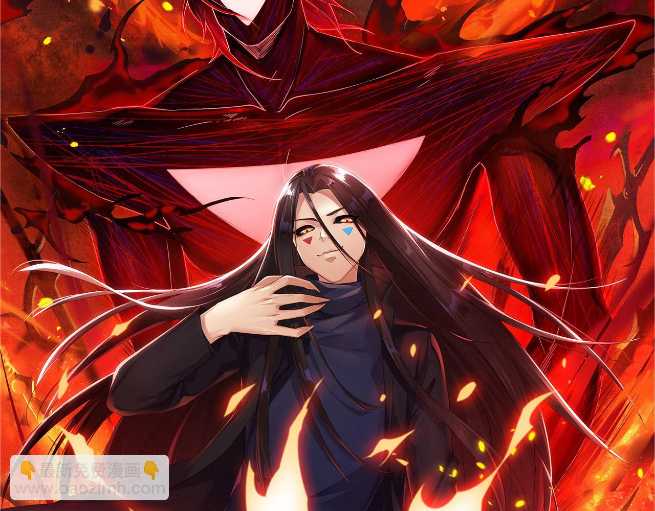 第214话 兄弟之间(1/4)-第216话