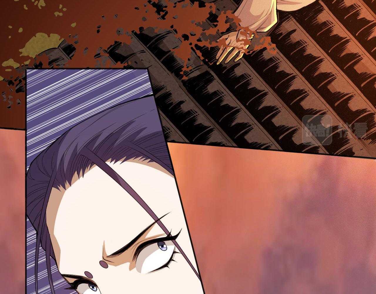 第214话 兄弟之间(1/4)-第216话