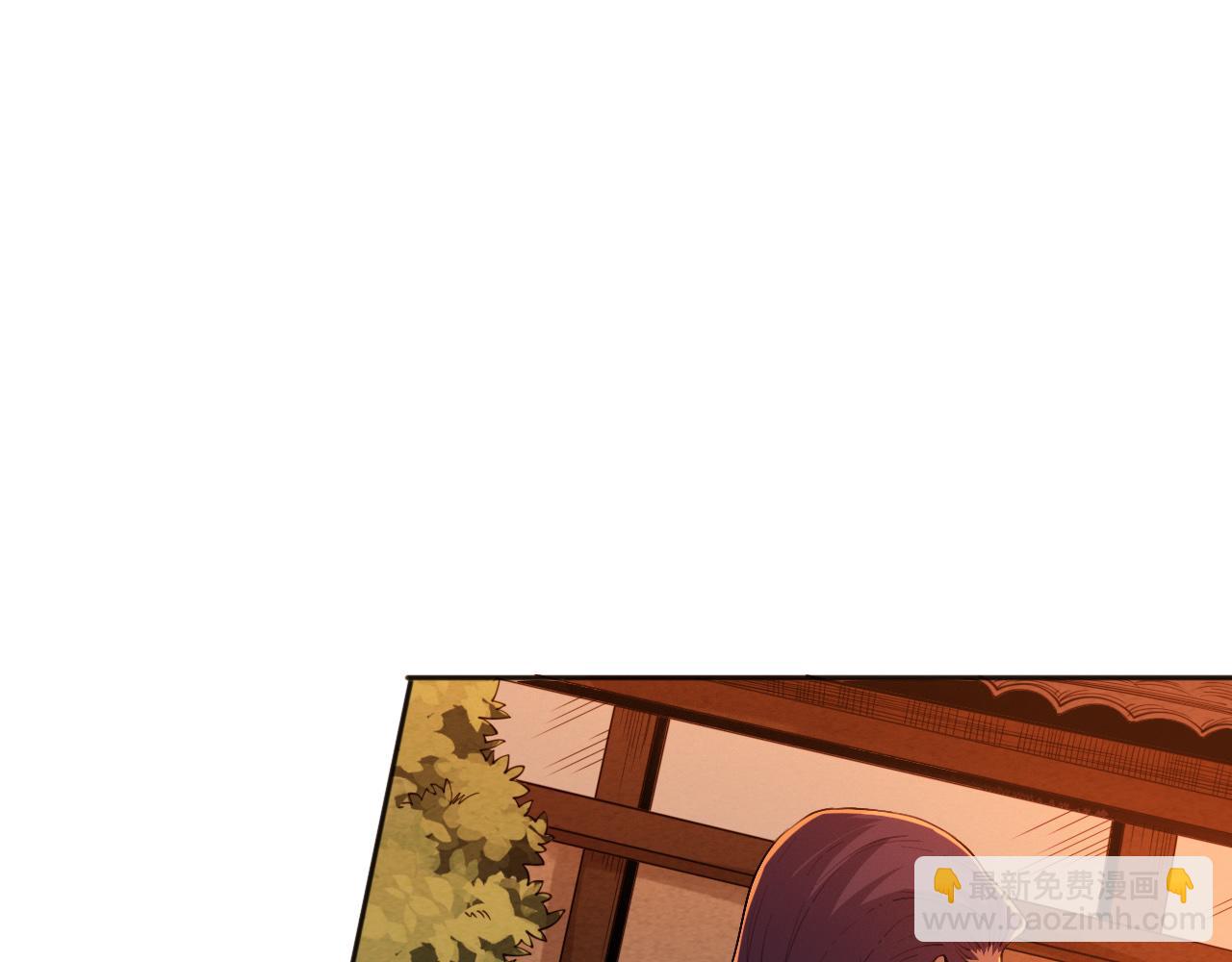 第214话 兄弟之间(1/4)-第216话