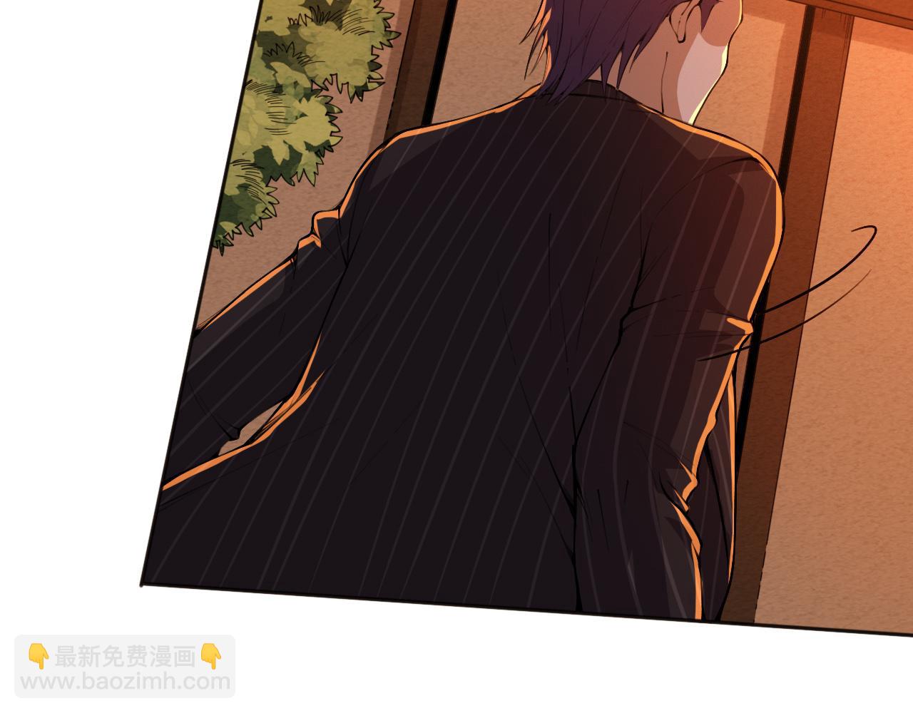 第214话 兄弟之间(1/4)-第216话