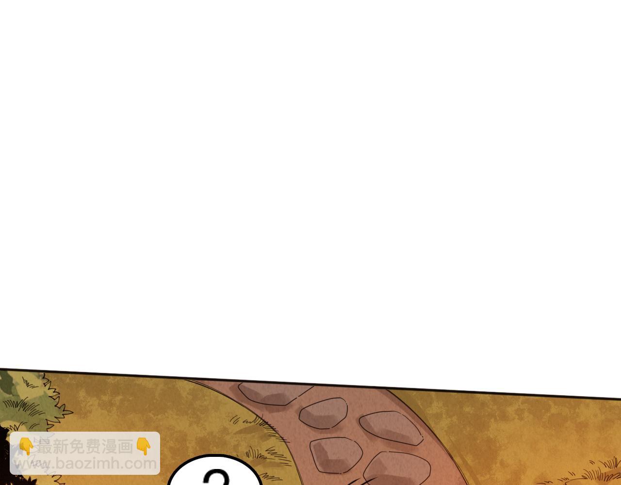 第214话 兄弟之间(1/4)-第216话