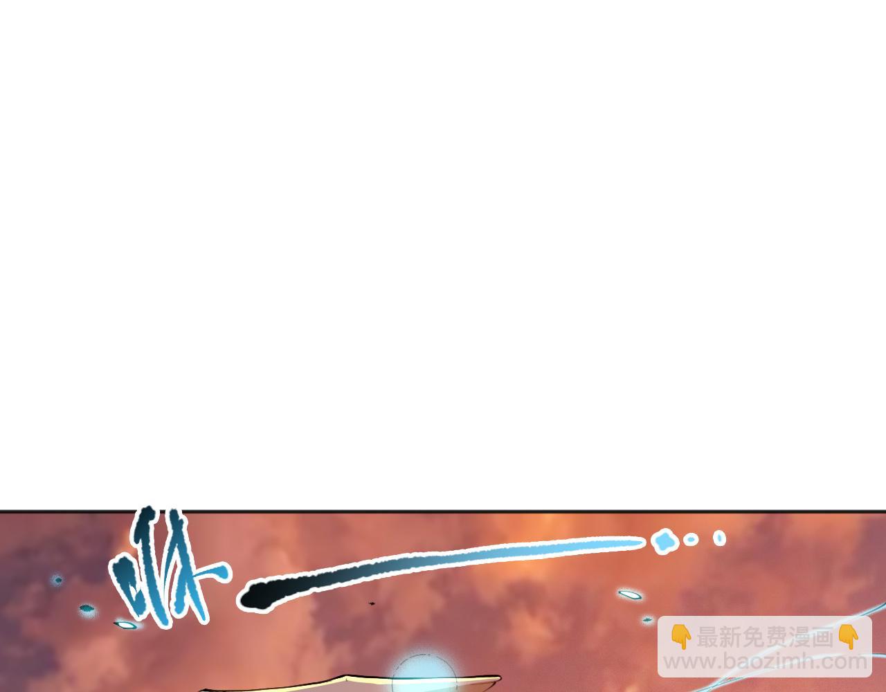 第214话 兄弟之间(1/4)-第216话