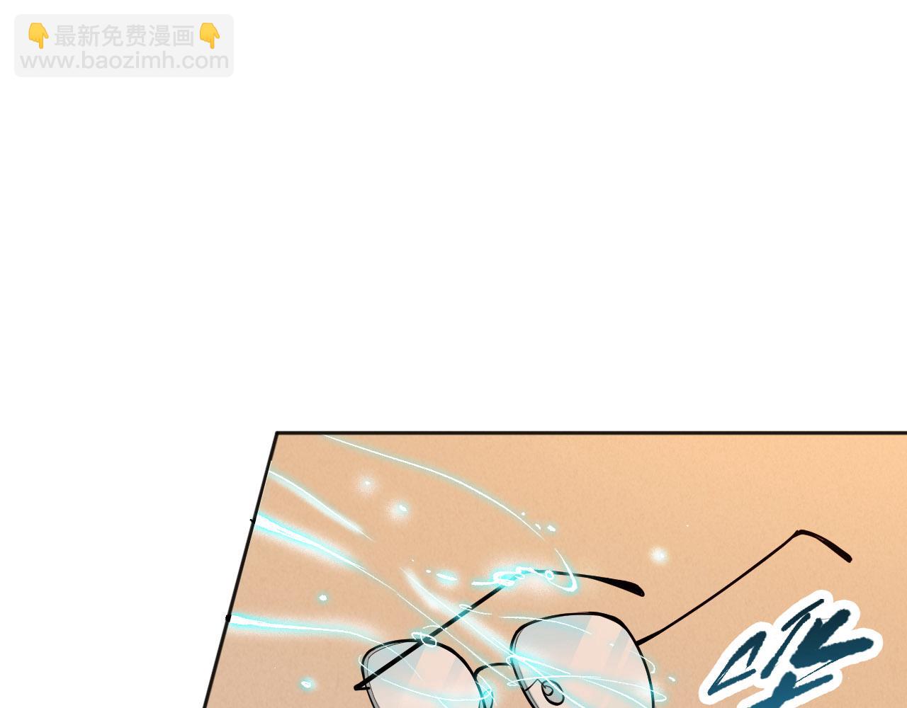 第214话 兄弟之间(1/4)-第216话