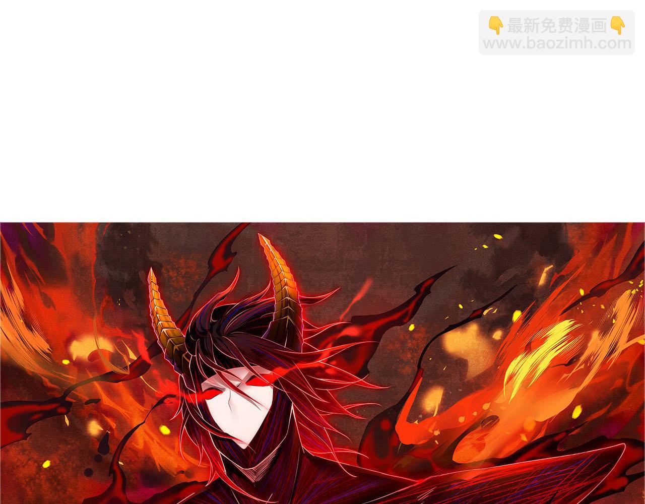 第216话 神界的迎接者(1/4)-第218话