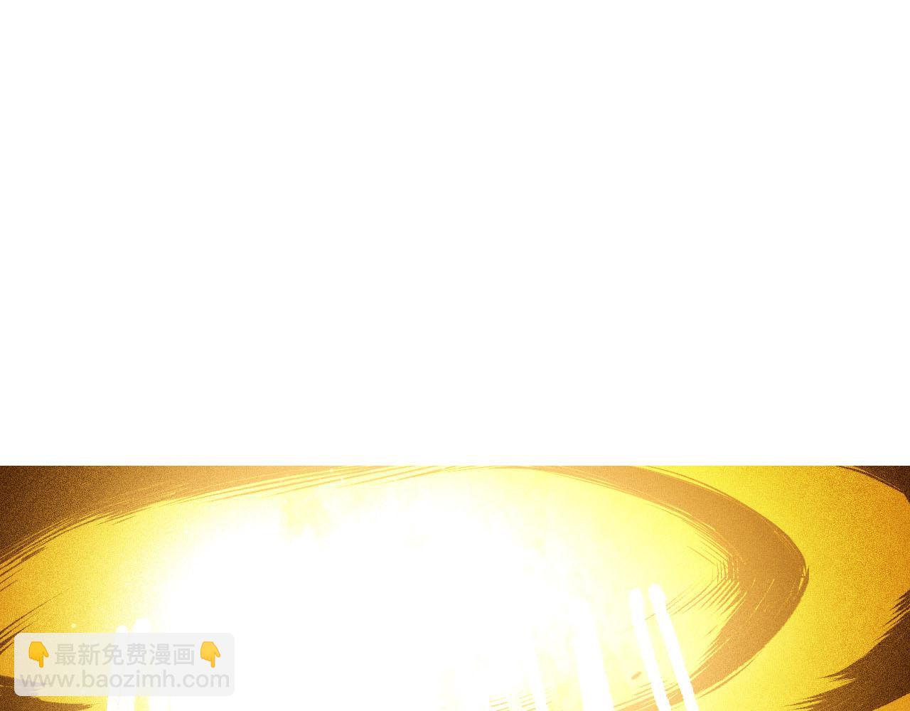 第216话 神界的迎接者(1/4)-第218话