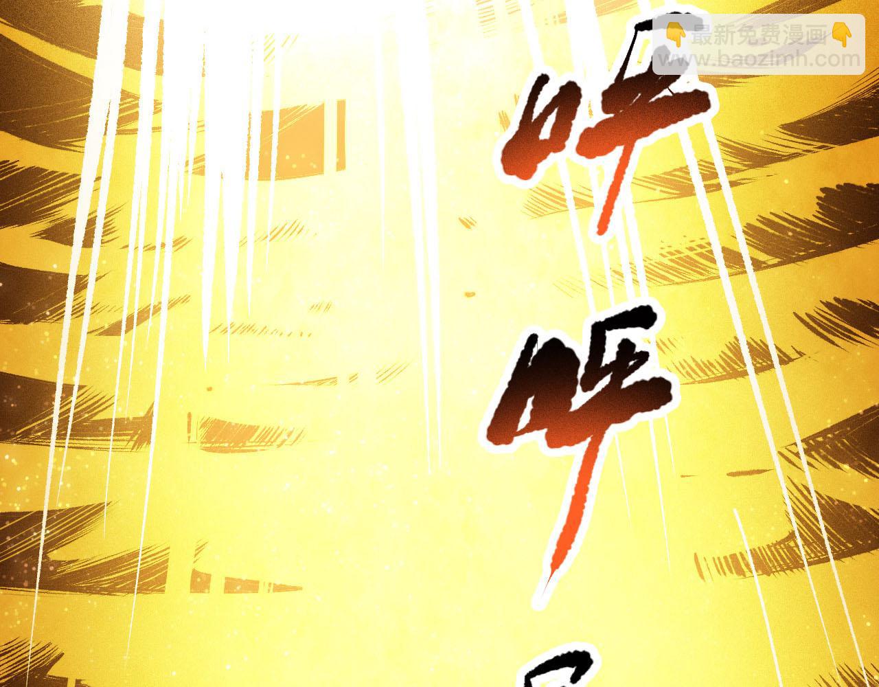 第216话 神界的迎接者(1/4)-第218话