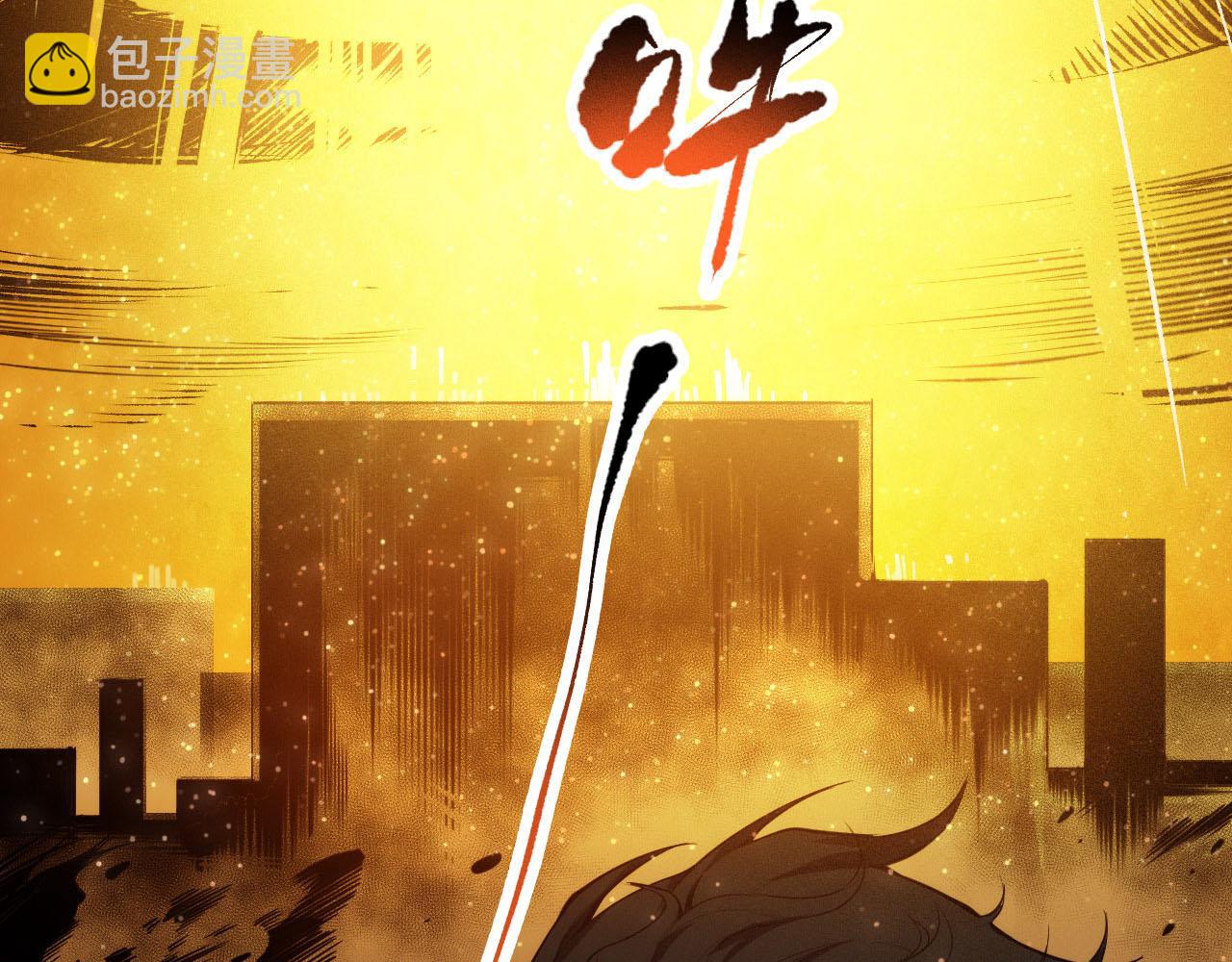 第216话 神界的迎接者(1/4)-第218话