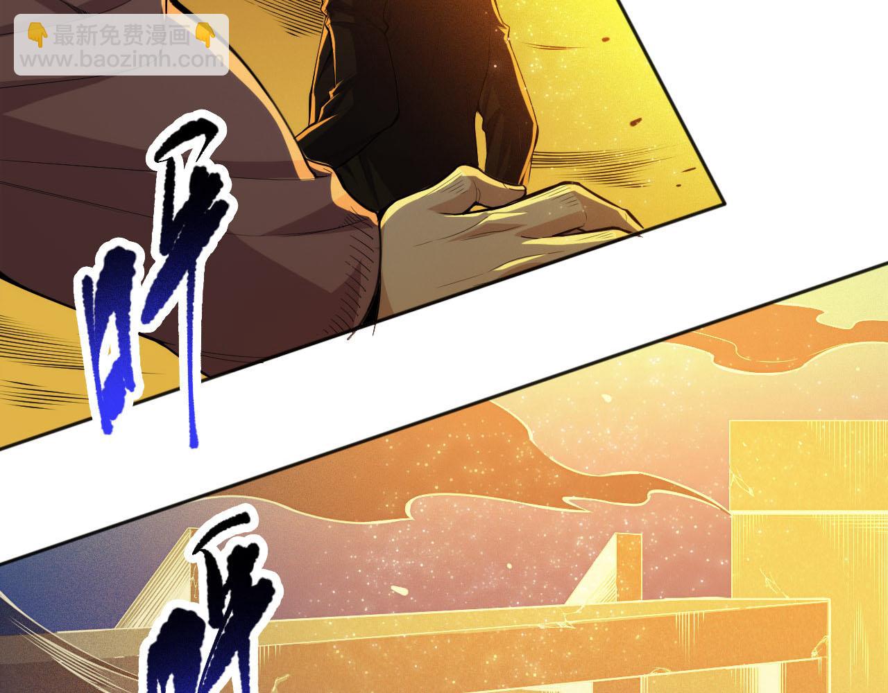 第216话 神界的迎接者(1/4)-第218话