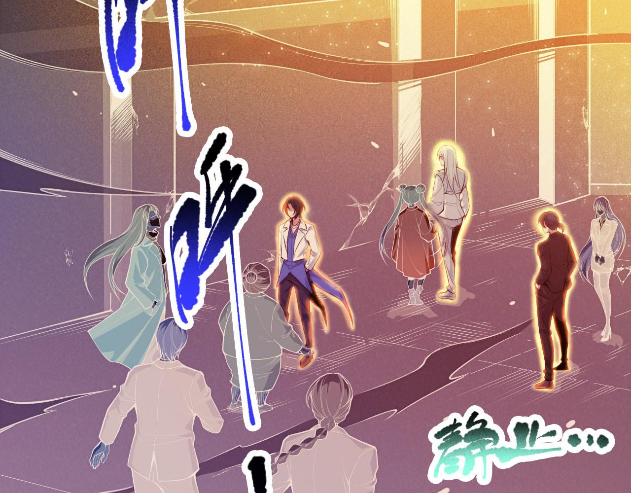 第216话 神界的迎接者(1/4)-第218话