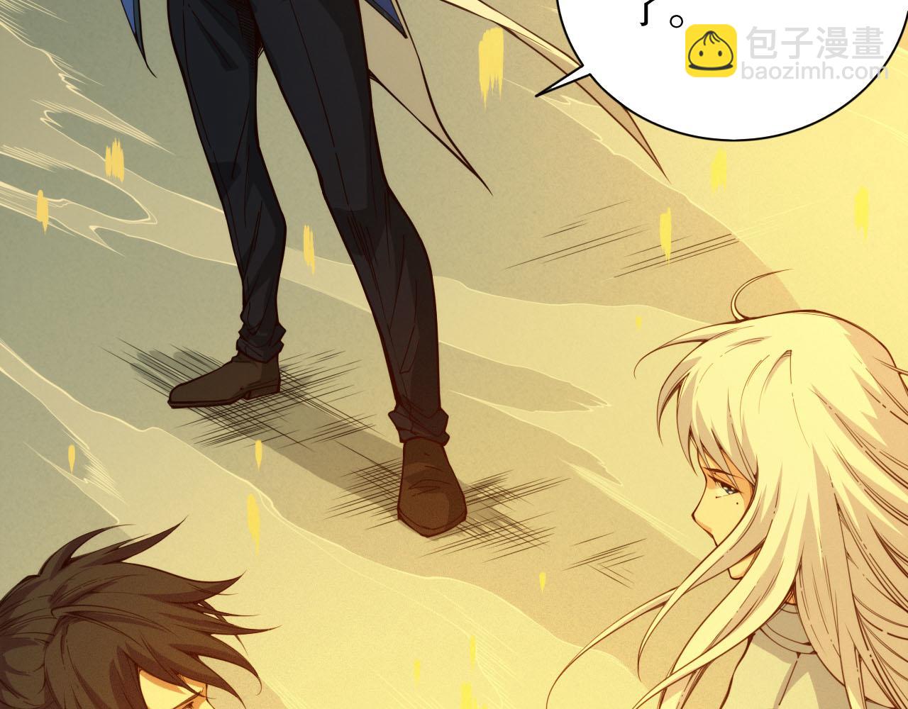 第216话 神界的迎接者(1/4)-第218话