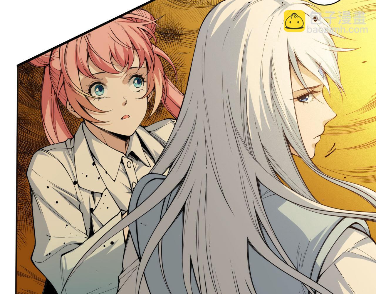 第216话 神界的迎接者(1/4)-第218话