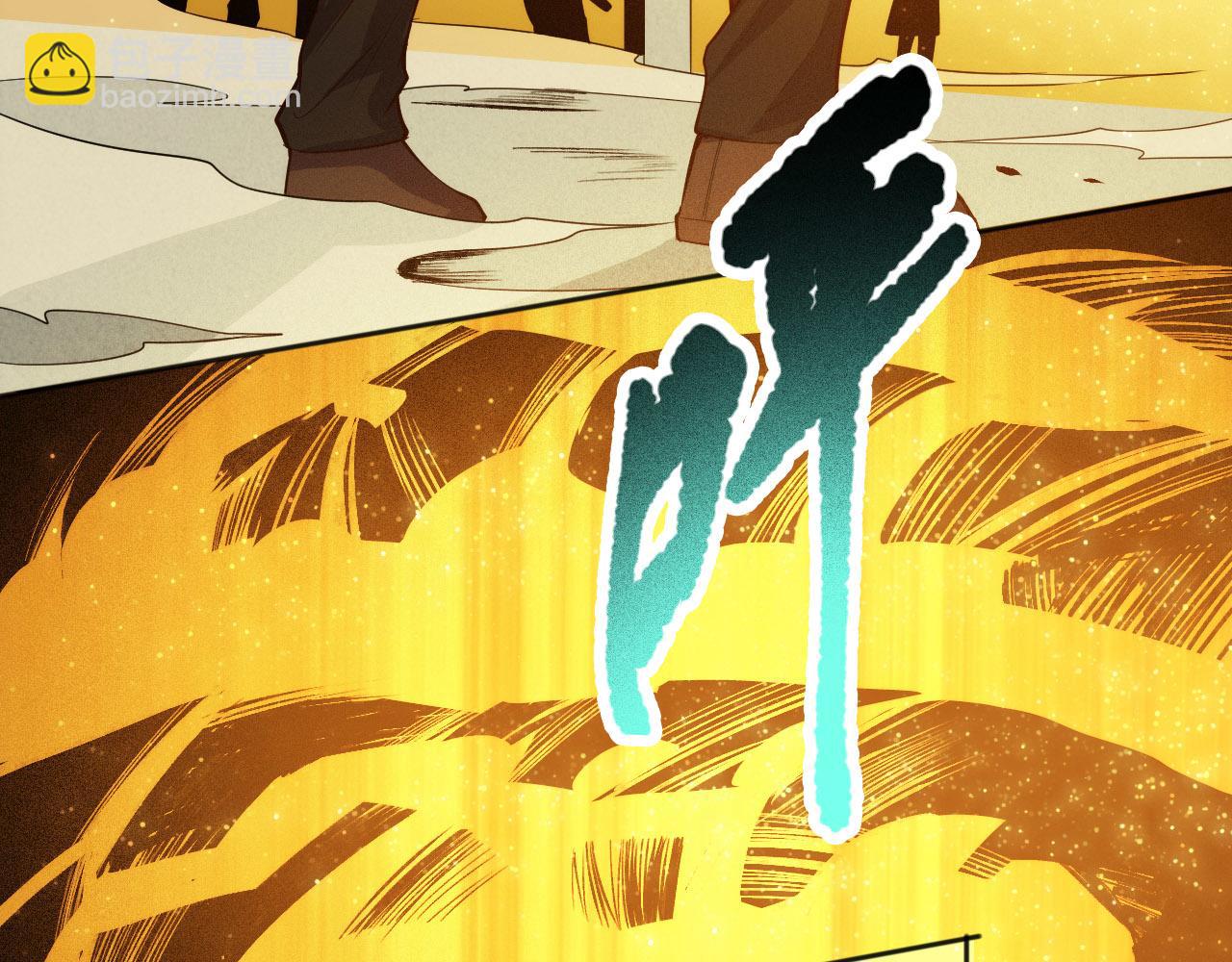 第216话 神界的迎接者(1/4)-第218话