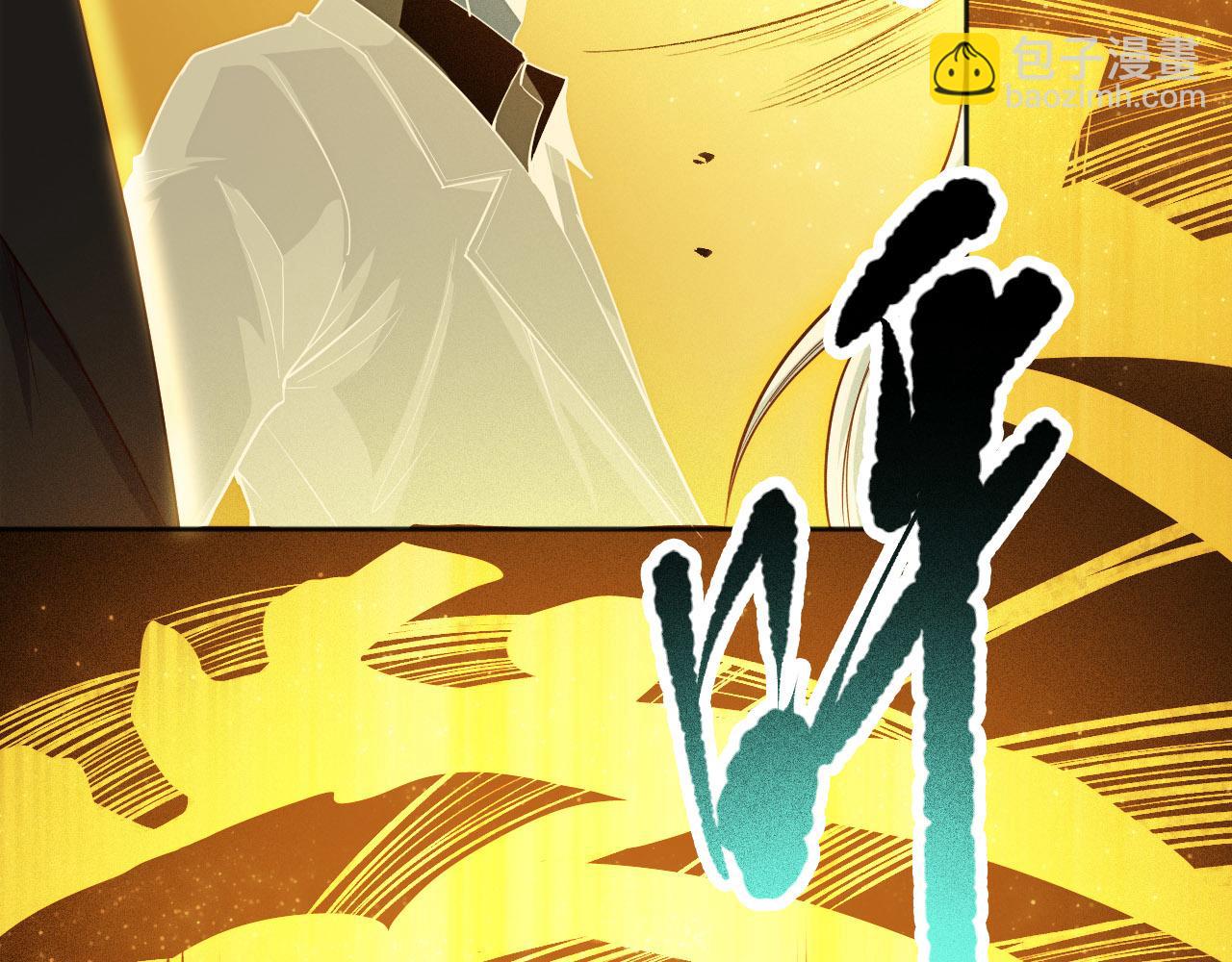 第216话 神界的迎接者(1/4)-第218话