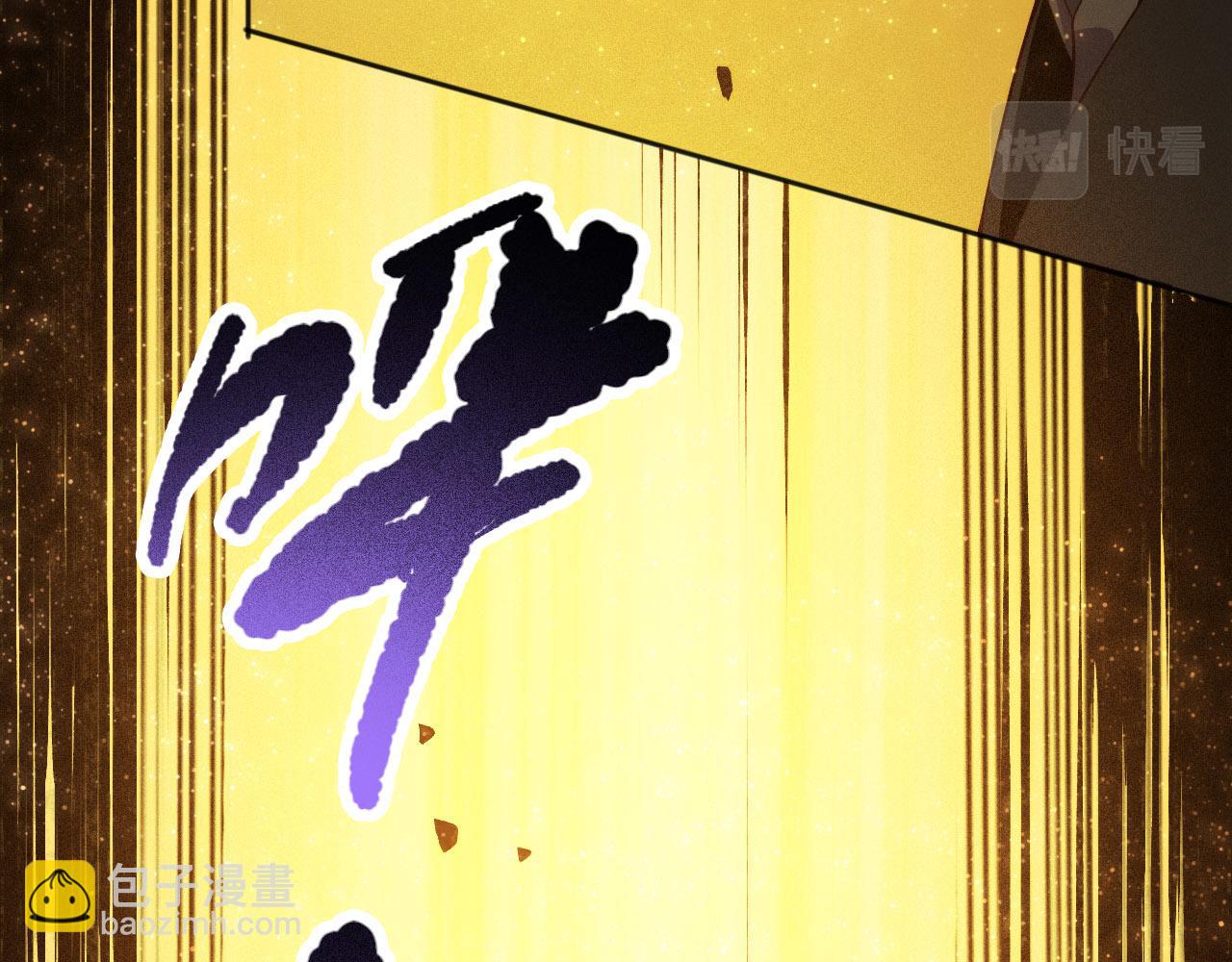 第216话 神界的迎接者(1/4)-第218话