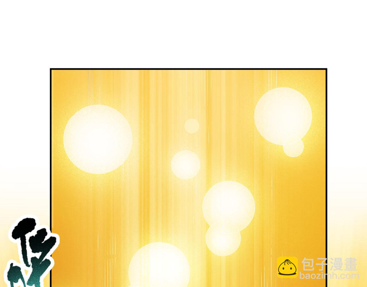 第216话 神界的迎接者(1/4)-第218话