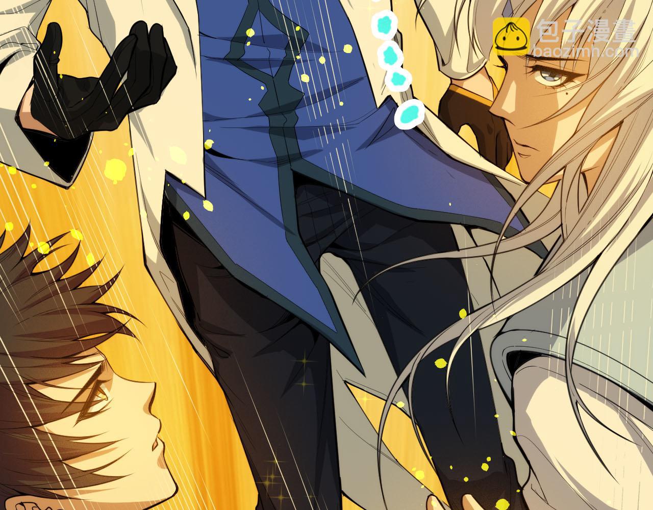 第216话 神界的迎接者(1/4)-第218话