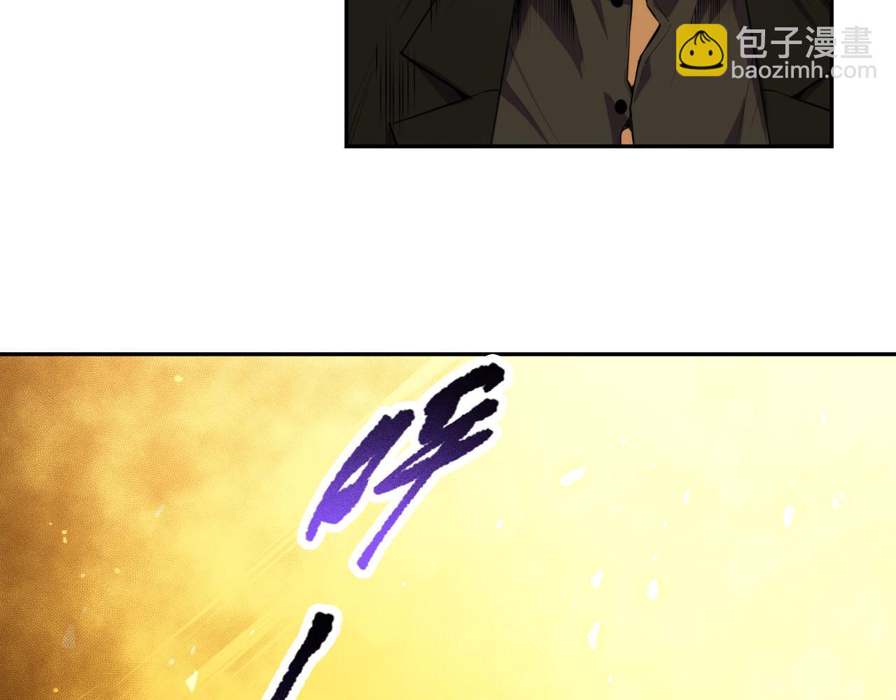 第216话 神界的迎接者(1/4)-第218话