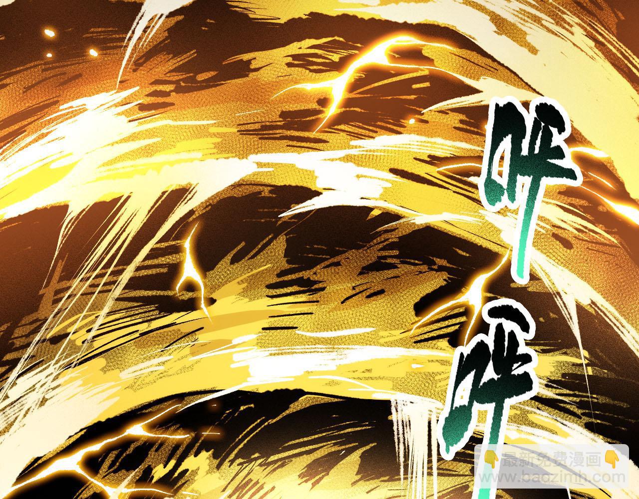 第216话 神界的迎接者(1/4)-第218话