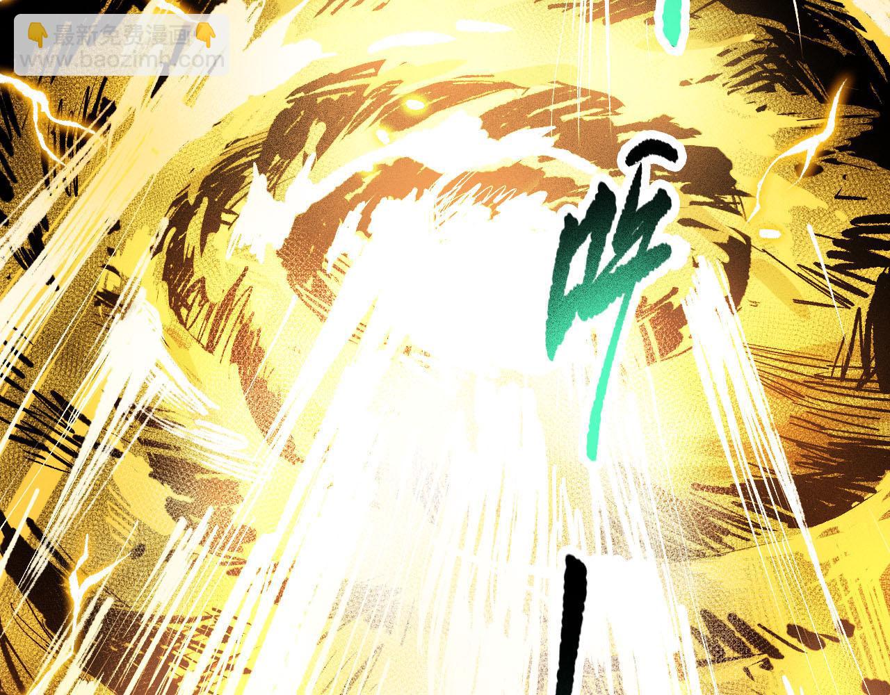 第216话 神界的迎接者(1/4)-第218话