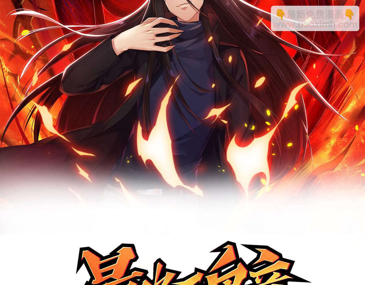 第218话 霸凌下的反抗(1/4)-第220话