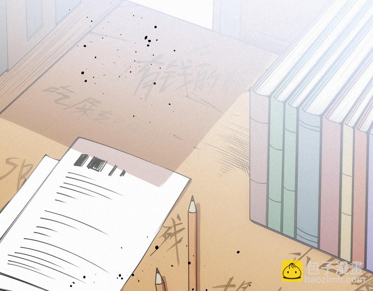 第218话 霸凌下的反抗(1/4)-第220话