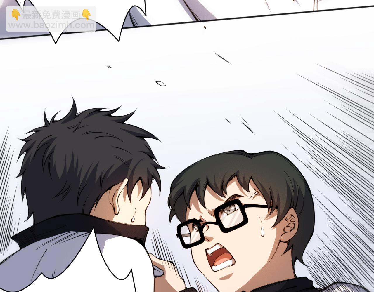 第218话 霸凌下的反抗(1/4)-第220话