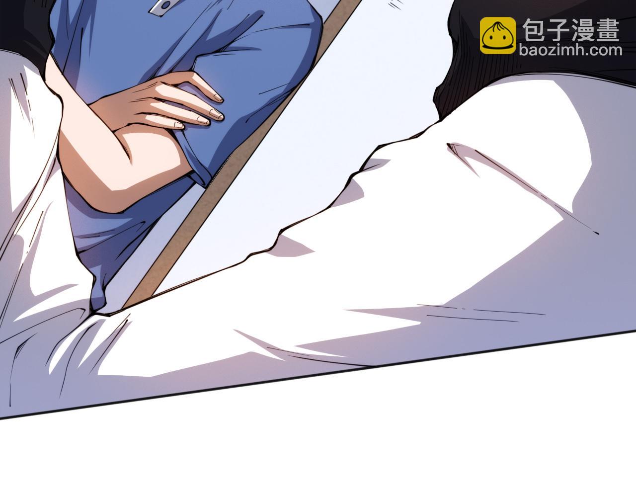 第218话 霸凌下的反抗(1/4)-第220话