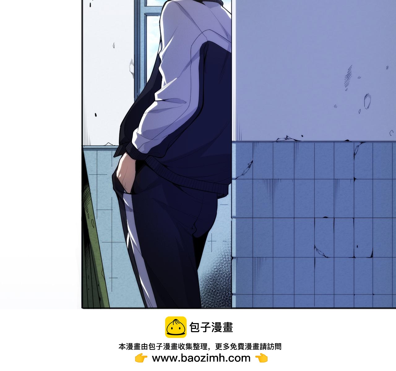 第218话 霸凌下的反抗(1/4)-第220话