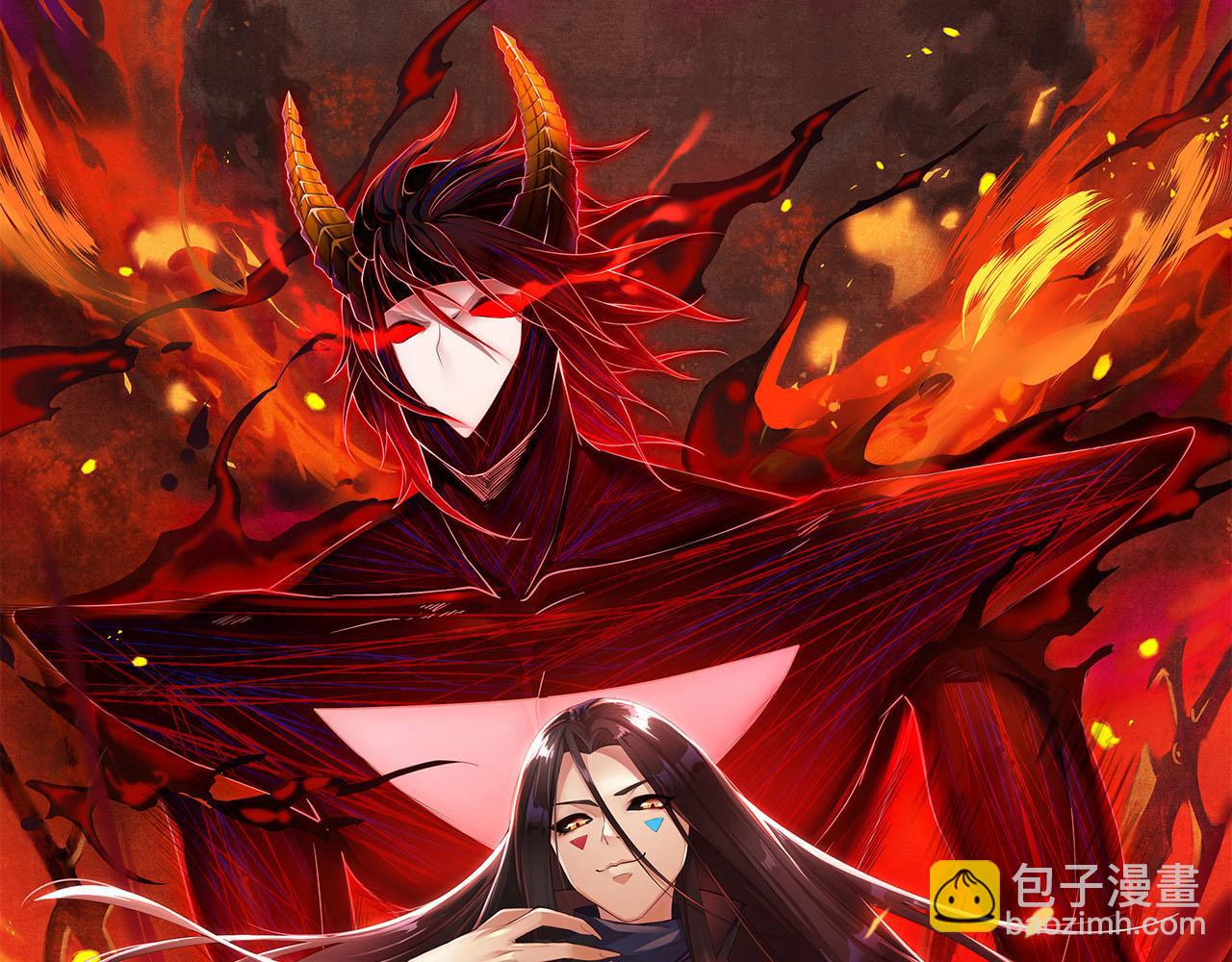 第219话 最终魂意(1/4)-第222话