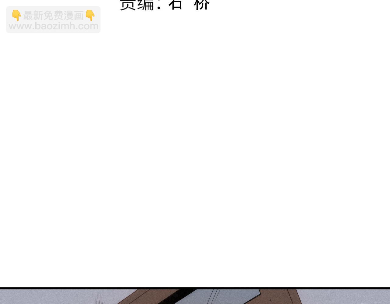 第219话 最终魂意(1/4)-第222话