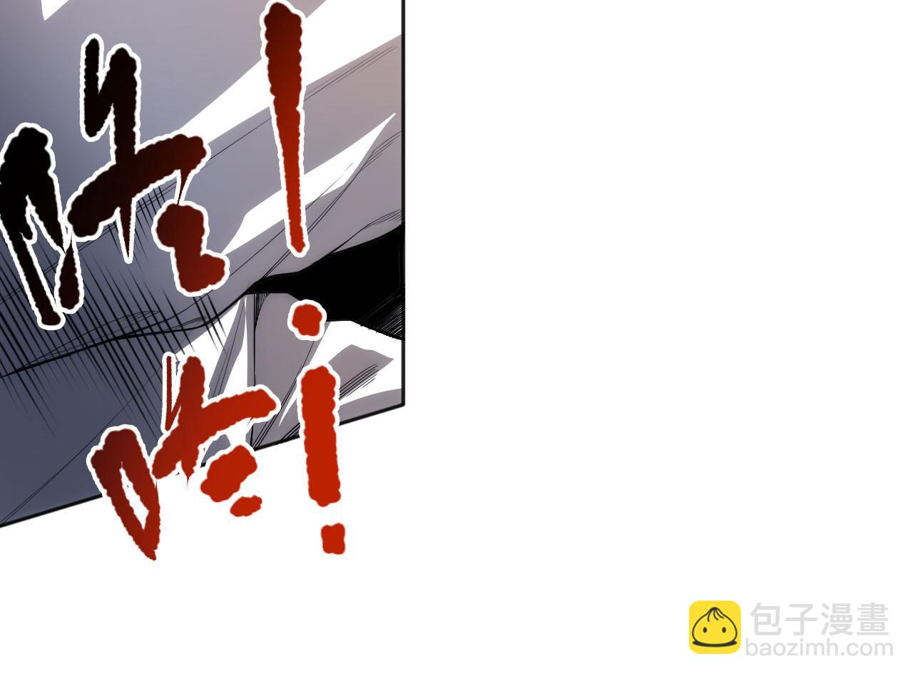 第219话 最终魂意(1/4)-第222话