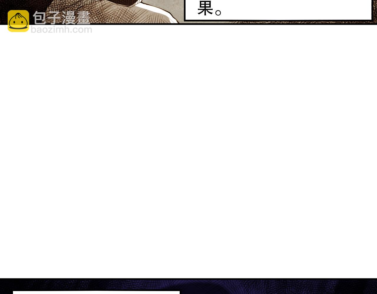 第219话 最终魂意(1/4)-第222话