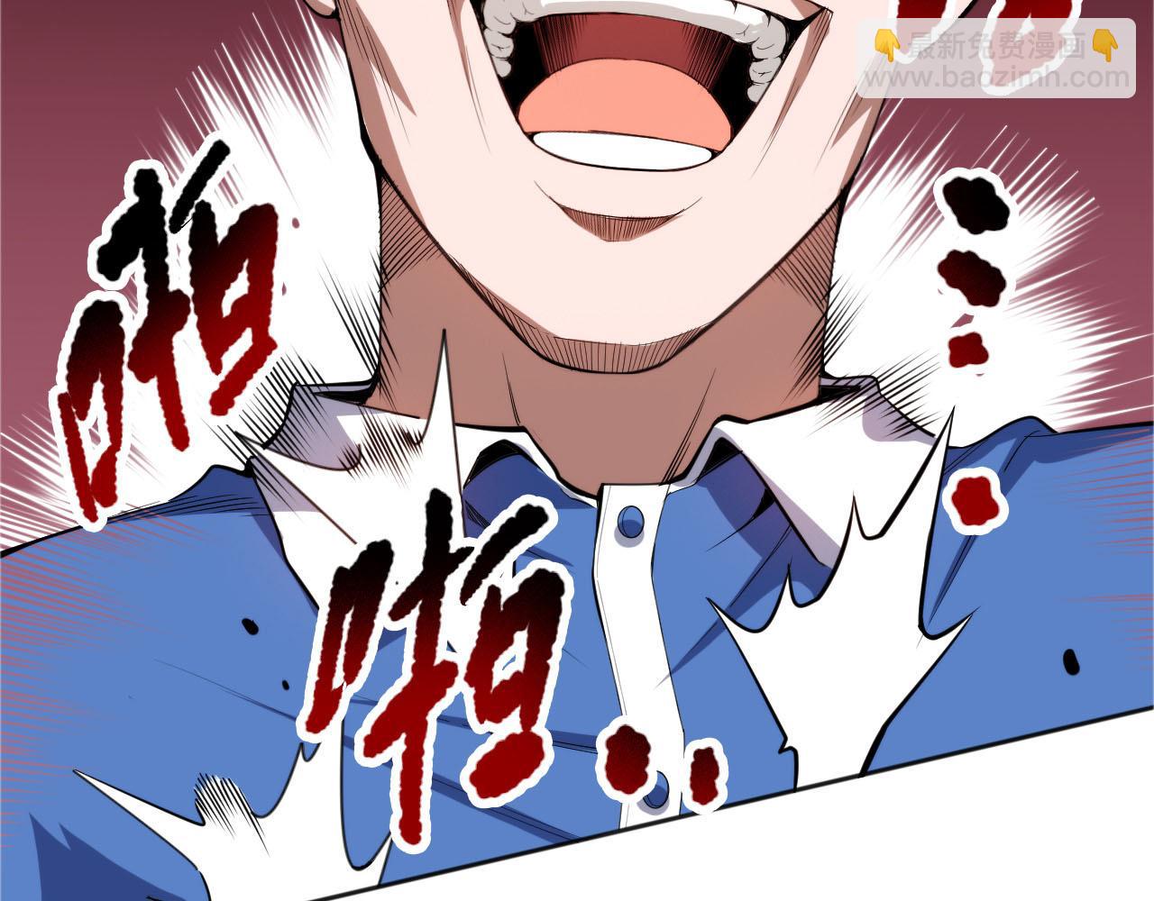 第219话 最终魂意(1/4)-第222话