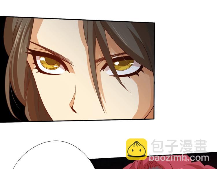 第23话 激烈对战(1/3)-第24话