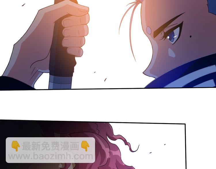 第23话 激烈对战(1/3)-第24话