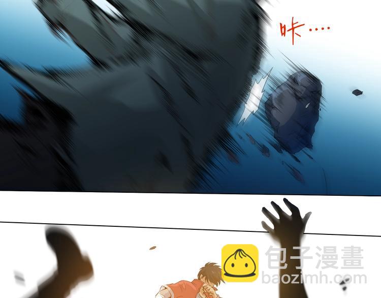 第23话 激烈对战(1/3)-第24话