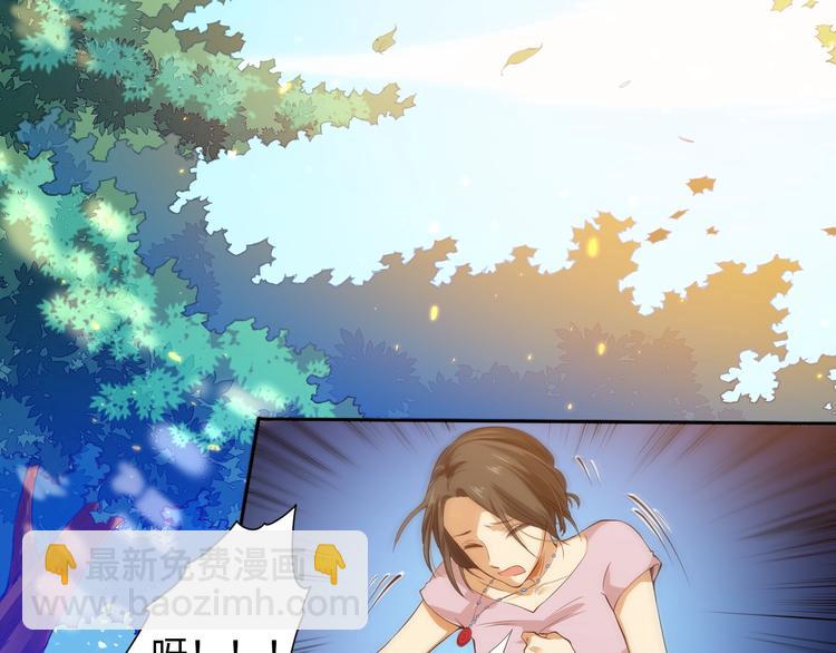 第23话 激烈对战(1/3)-第24话