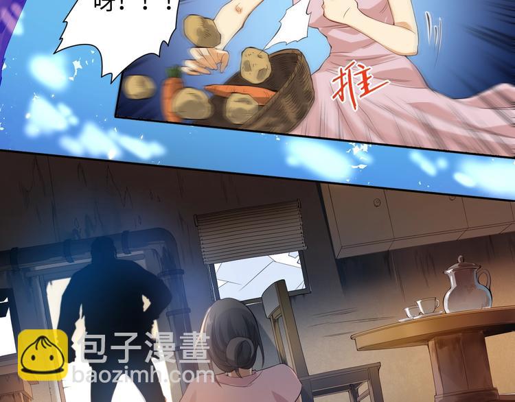 第23话 激烈对战(1/3)-第24话