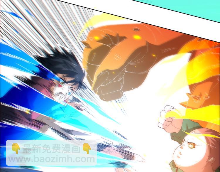 第25话 漂亮的胜仗(1/2)-第26话