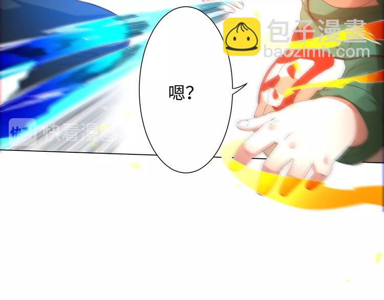 第25话 漂亮的胜仗(1/2)-第26话