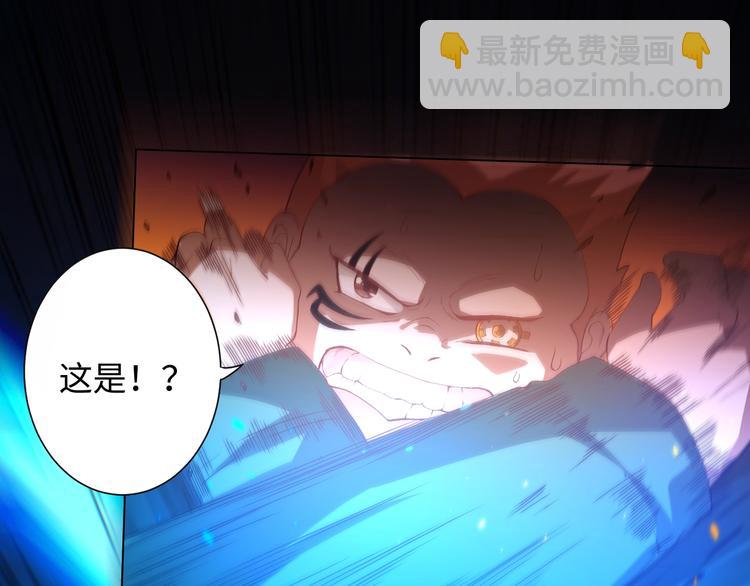 第25话 漂亮的胜仗(1/2)-第26话