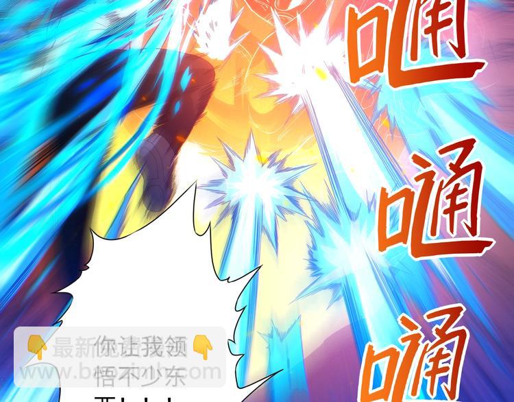 第25话 漂亮的胜仗(1/2)-第26话