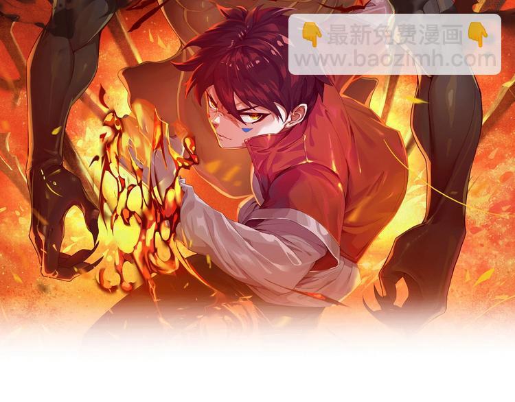 第25话 漂亮的胜仗(1/2)-第26话