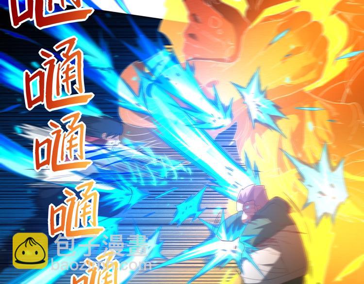 第25话 漂亮的胜仗(1/2)-第26话