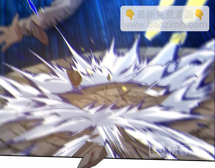 第25话 漂亮的胜仗(1/2)-第26话