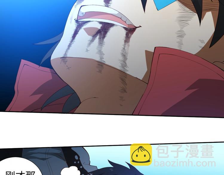 第25话 漂亮的胜仗(1/2)-第26话