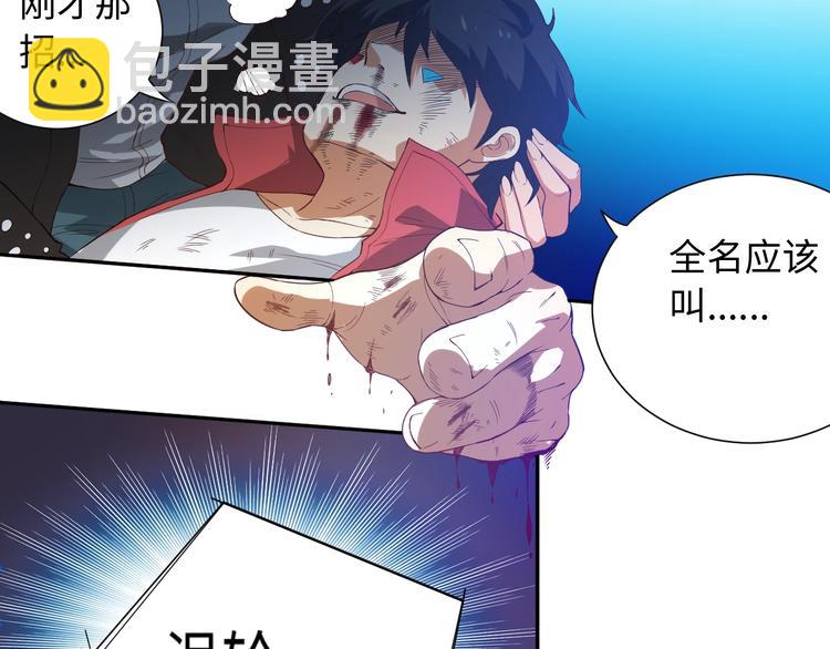 第25话 漂亮的胜仗(1/2)-第26话