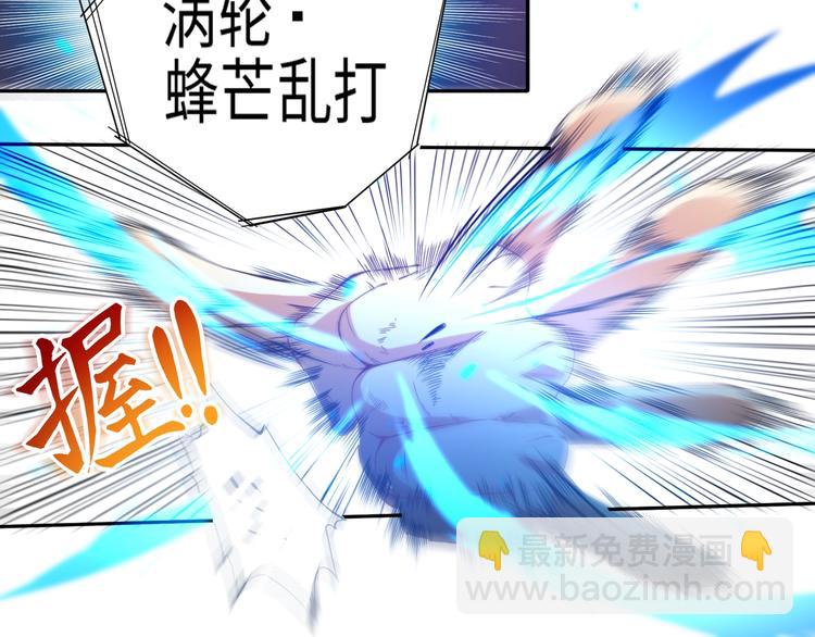 第25话 漂亮的胜仗(1/2)-第26话