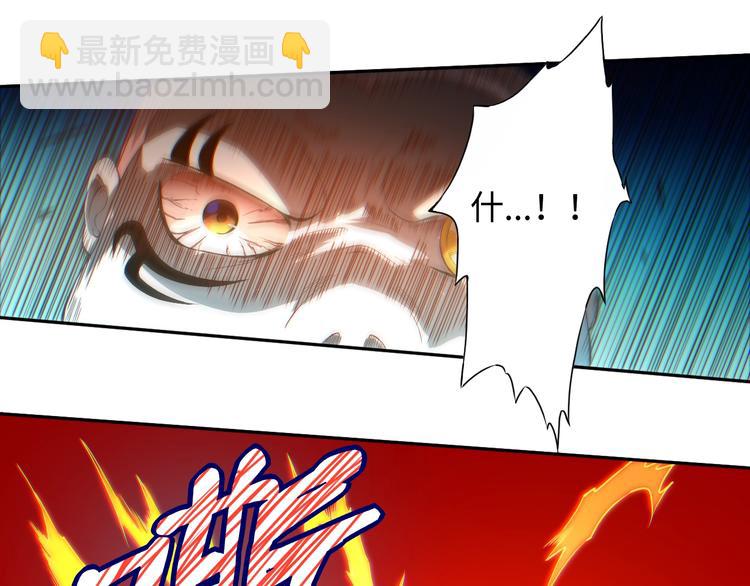 第25话 漂亮的胜仗(1/2)-第26话