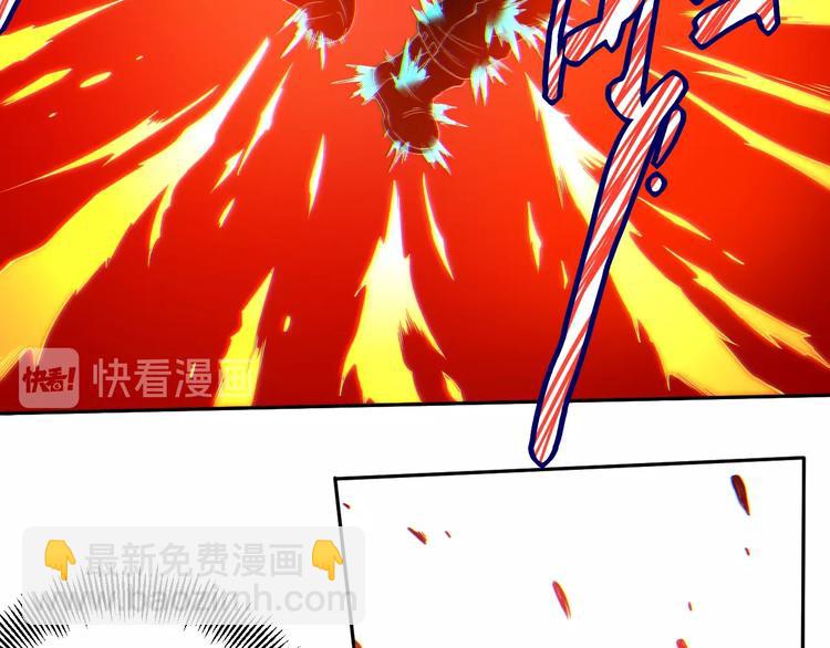 第25话 漂亮的胜仗(1/2)-第26话